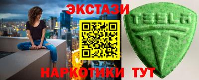 mdma Нягань