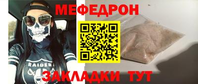 mdma Нягань