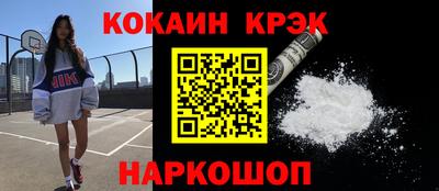 mdma Нягань
