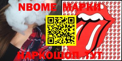 mdma Нягань