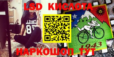 mdma Нягань