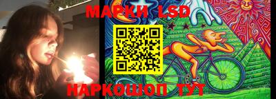ГАЛЛЮЦИНОГЕННЫЕ ГРИБЫ Обь
