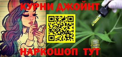 ГАЛЛЮЦИНОГЕННЫЕ ГРИБЫ Обь