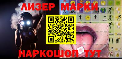 меф VHQ Обнинск
