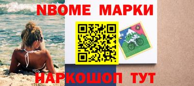 гашиш Первоуральск