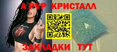 ГАЛЛЮЦИНОГЕННЫЕ ГРИБЫ Обь