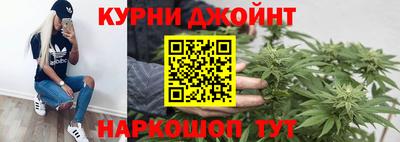 ГАЛЛЮЦИНОГЕННЫЕ ГРИБЫ Обь