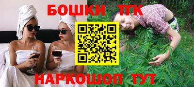 меф VHQ Обнинск