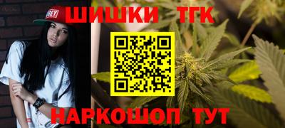 меф VHQ Обнинск