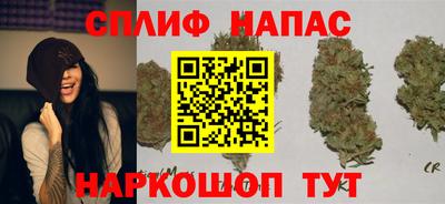 гашиш Первоуральск