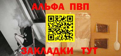 ГАЛЛЮЦИНОГЕННЫЕ ГРИБЫ Обь