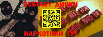 гашиш Первоуральск