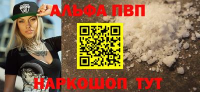 ГАЛЛЮЦИНОГЕННЫЕ ГРИБЫ Обь