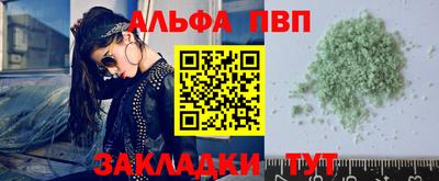 mdma Нягань