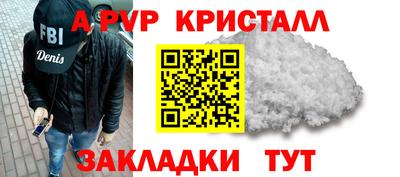 ГАЛЛЮЦИНОГЕННЫЕ ГРИБЫ Обь