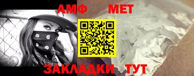 ГАЛЛЮЦИНОГЕННЫЕ ГРИБЫ Обь