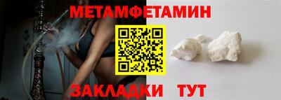 mdma Нягань