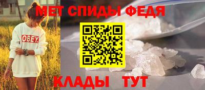 mdma Нягань