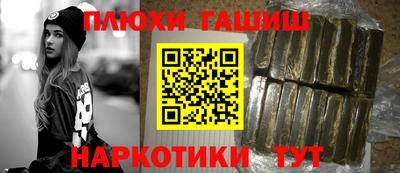 меф VHQ Обнинск