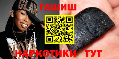 меф VHQ Обнинск