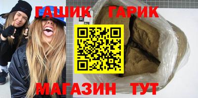 меф VHQ Обнинск