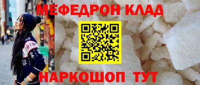 метадон Пенза