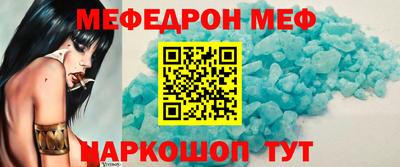 гашиш Первоуральск