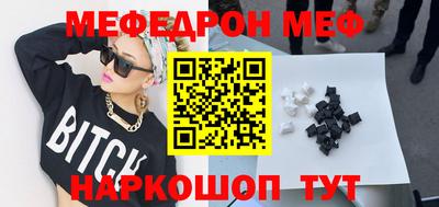 метадон Пенза
