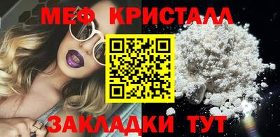 mdma Нягань