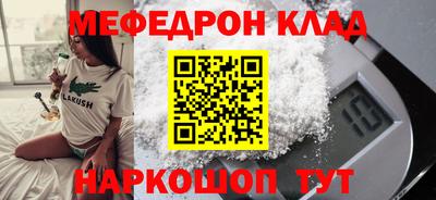 mdma Нягань